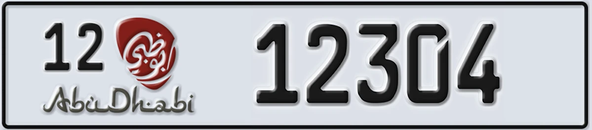 UAE License Plate Abu Dhabi 12 12304