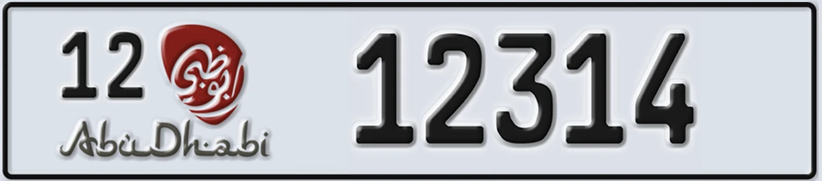 UAE License Plate Abu Dhabi 12 12314