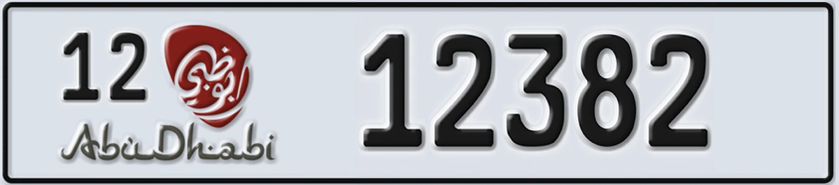 UAE License Plate Abu Dhabi 12 12382