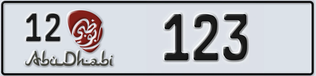 UAE License Plate Abu Dhabi 12 123X
