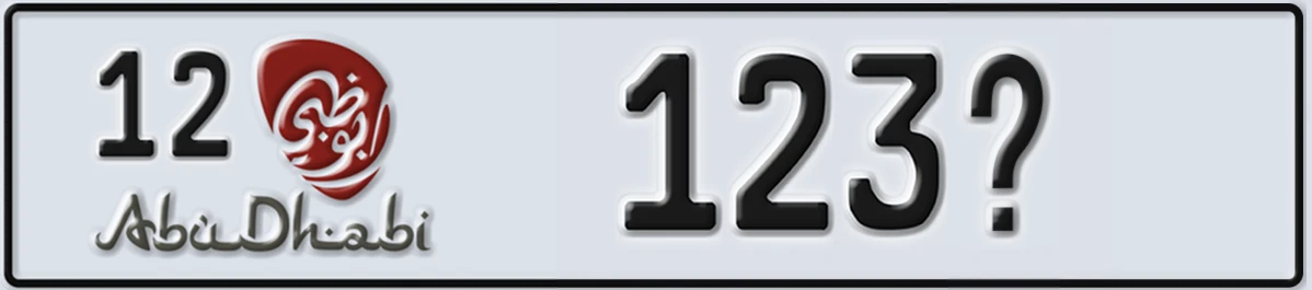UAE License Plate Abu Dhabi 12 123X