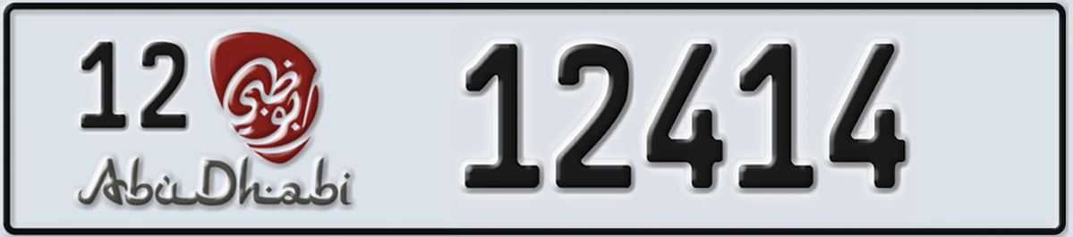 UAE License Plate Abu Dhabi 12 12414