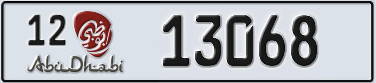 UAE License Plate Abu Dhabi 12 13068