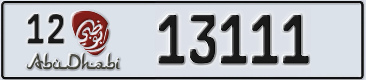 UAE License Plate Abu Dhabi 12 13111