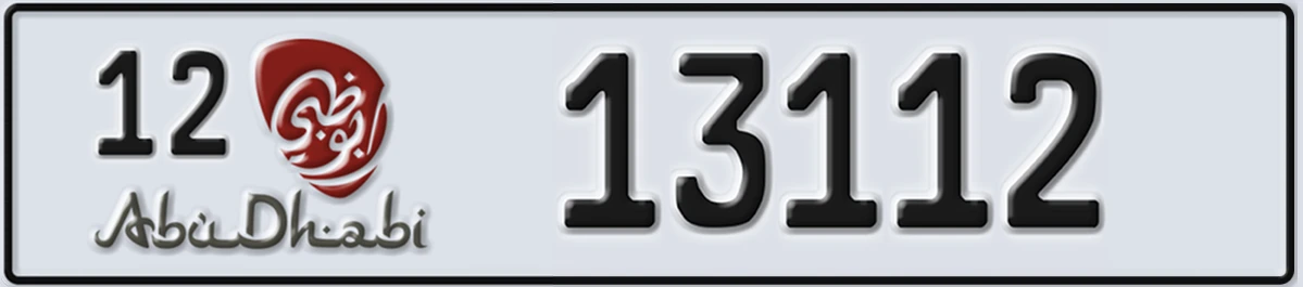 UAE License Plate Abu Dhabi 12 13112