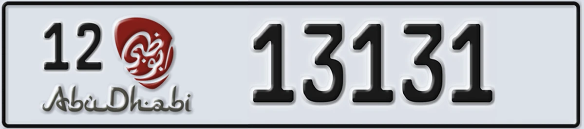UAE License Plate Abu Dhabi 12 13131