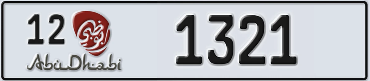 UAE License Plate Abu Dhabi 12 1321