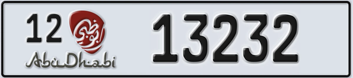UAE License Plate Abu Dhabi 12 13232