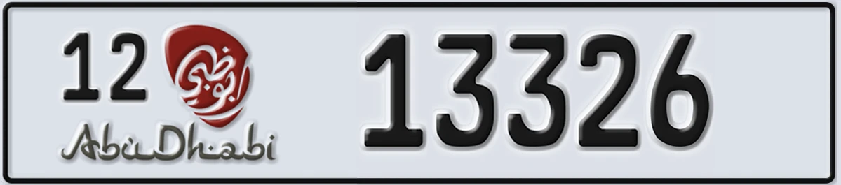 UAE License Plate Abu Dhabi 12 13326