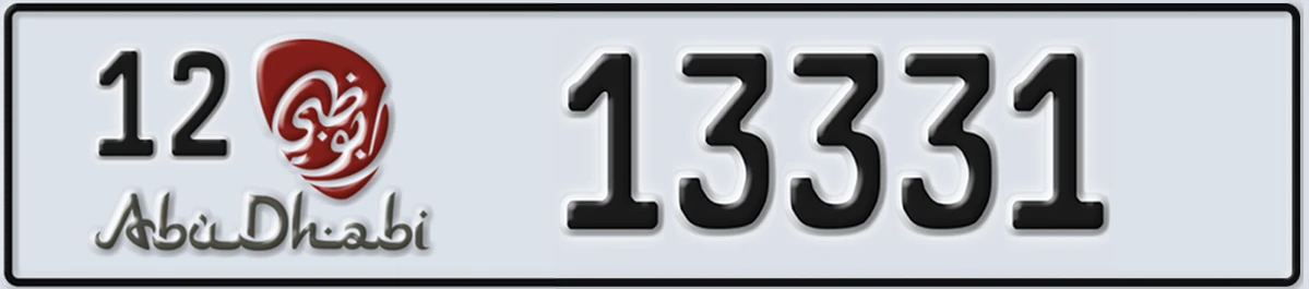 UAE License Plate Abu Dhabi 12 13331