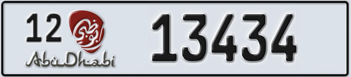 UAE License Plate Abu Dhabi 12 13434