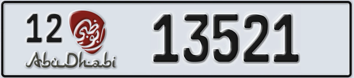 UAE License Plate Abu Dhabi 12 13521