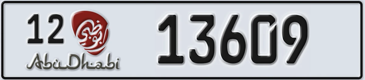 UAE License Plate Abu Dhabi 12 13609