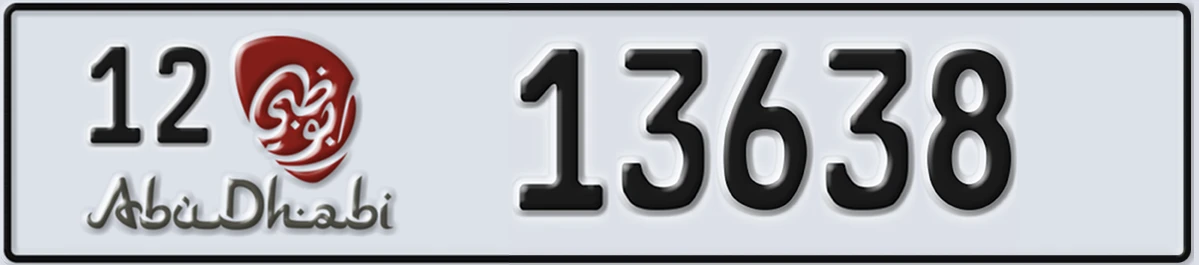 UAE License Plate Abu Dhabi 12 13638
