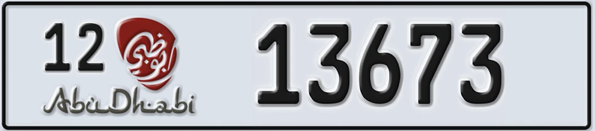UAE License Plate Abu Dhabi 12 13673