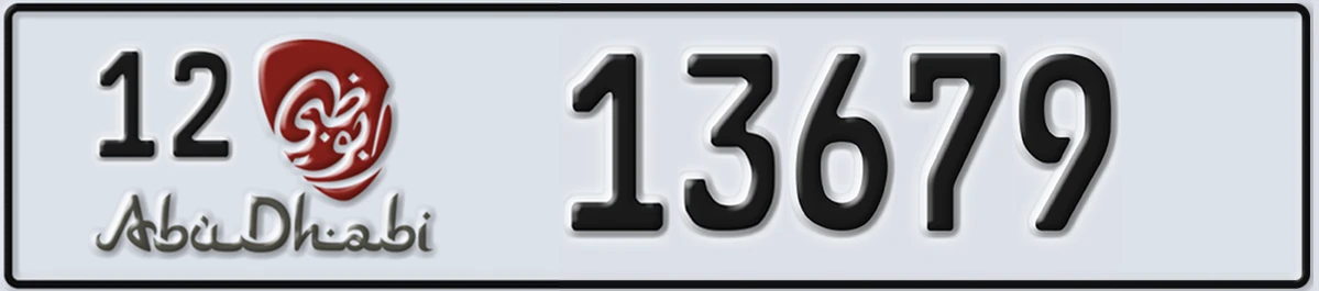 UAE License Plate Abu Dhabi 12 13679