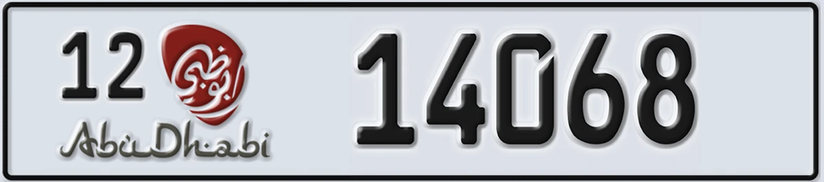 UAE License Plate Abu Dhabi 12 14068
