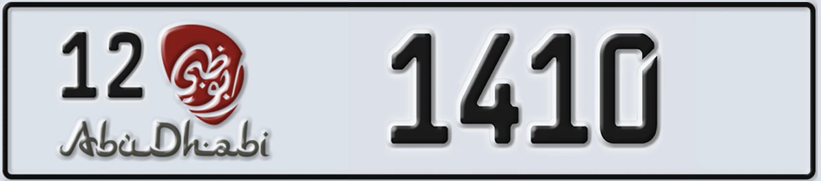 UAE License Plate Abu Dhabi 12 1410