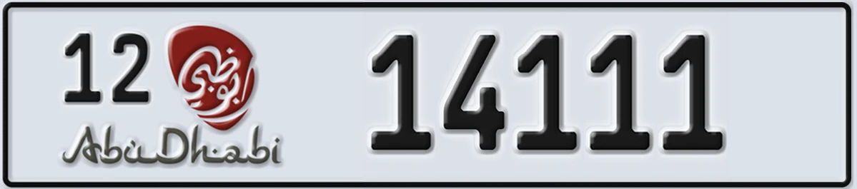 UAE License Plate Abu Dhabi 12 14111