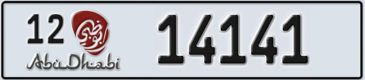 UAE License Plate Abu Dhabi 12 14141