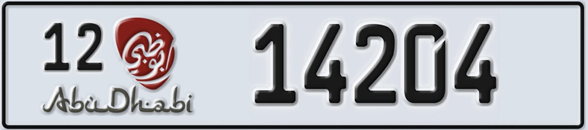 UAE License Plate Abu Dhabi 12 14204