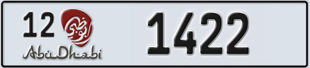 UAE License Plate Abu Dhabi 12 1422