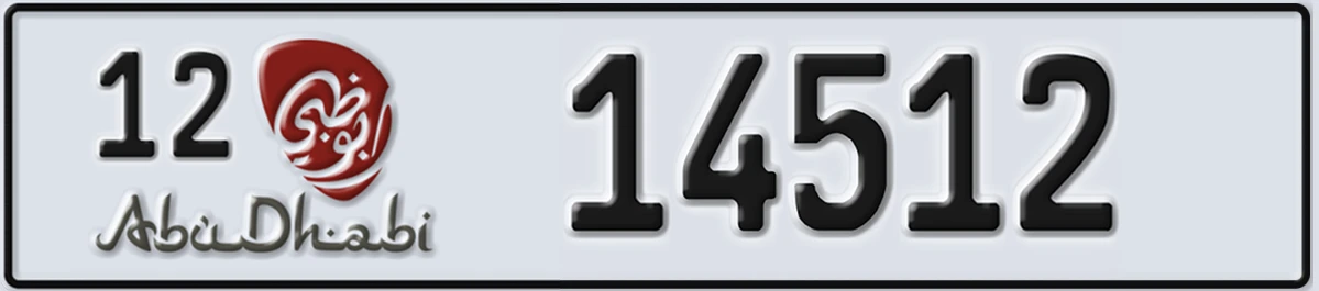 UAE License Plate Abu Dhabi 12 14512