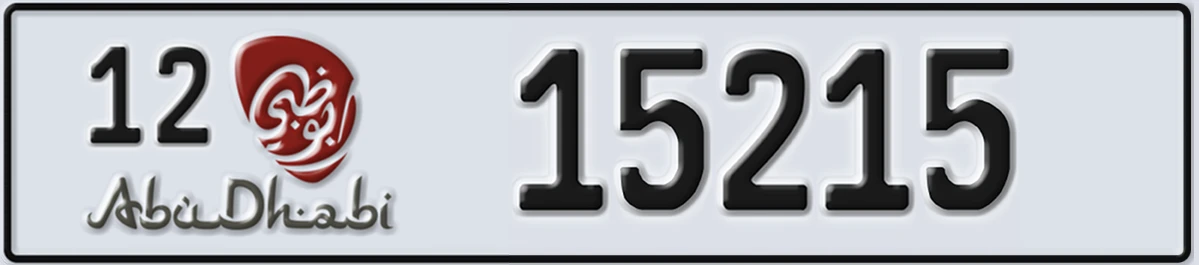 UAE License Plate Abu Dhabi 12 15215