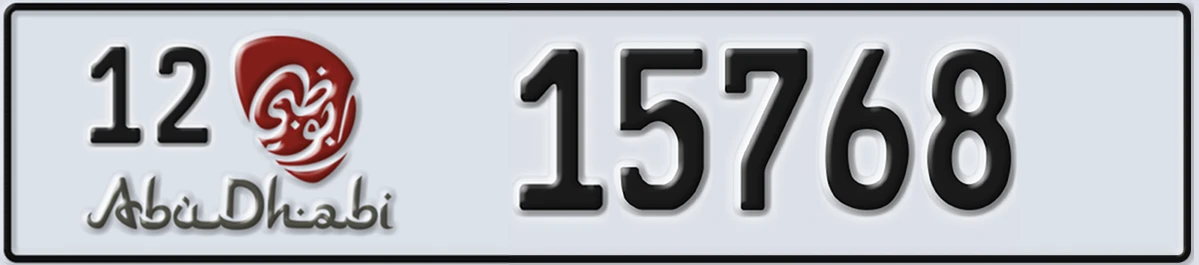 UAE License Plate Abu Dhabi 12 15768