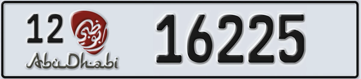 UAE License Plate Abu Dhabi 12 16225