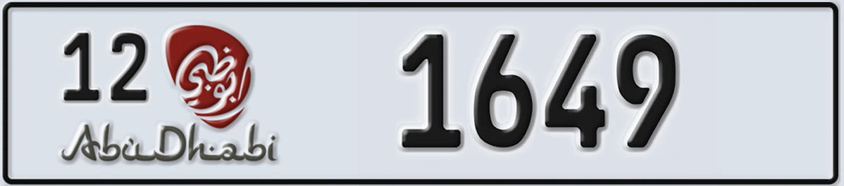 UAE License Plate Abu Dhabi 12 1649
