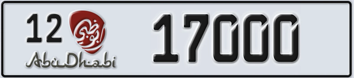 UAE License Plate Abu Dhabi 12 17000