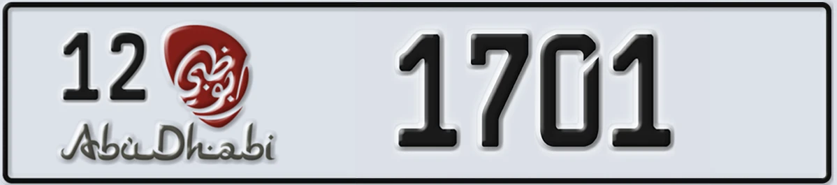 UAE License Plate Abu Dhabi 12 1701