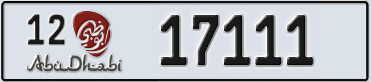 UAE License Plate Abu Dhabi 12 17111