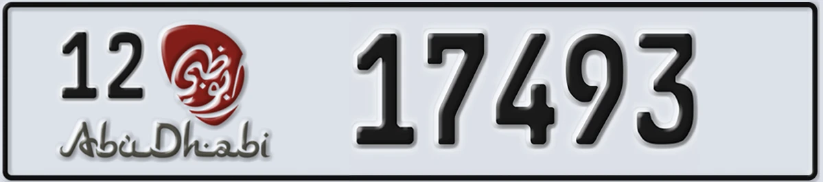 UAE License Plate Abu Dhabi 12 17493