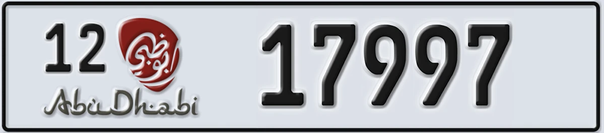 UAE License Plate Abu Dhabi 12 17997