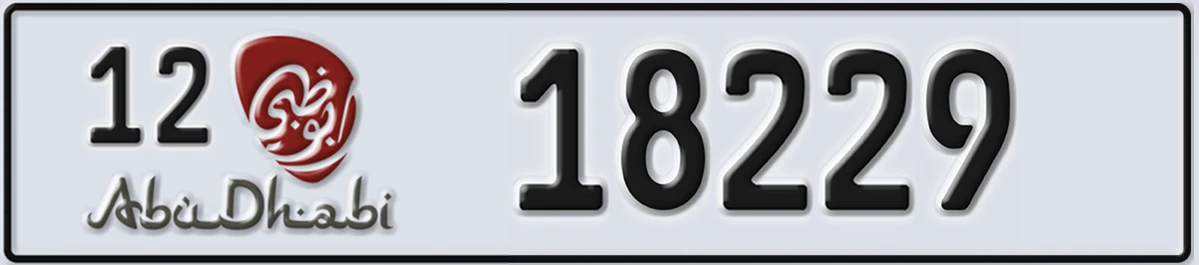 UAE License Plate Abu Dhabi 12 18229
