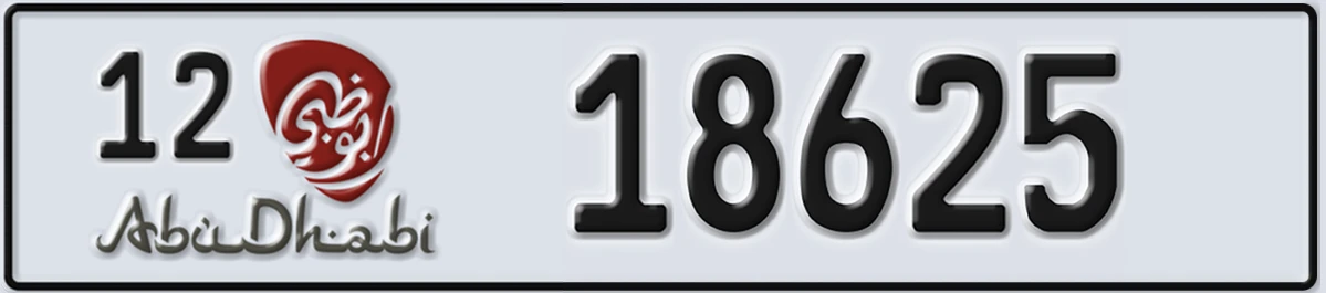 UAE License Plate Abu Dhabi 12 18625