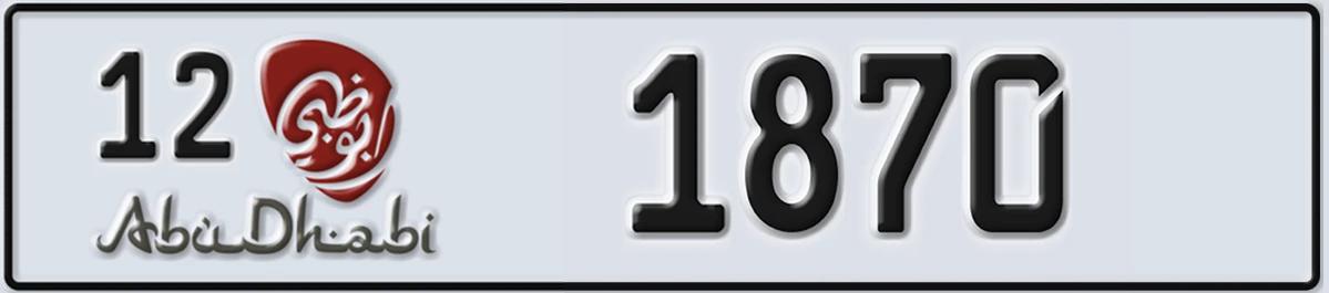 UAE License Plate Abu Dhabi 12 1870