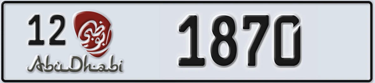 UAE License Plate Abu Dhabi 12 1870