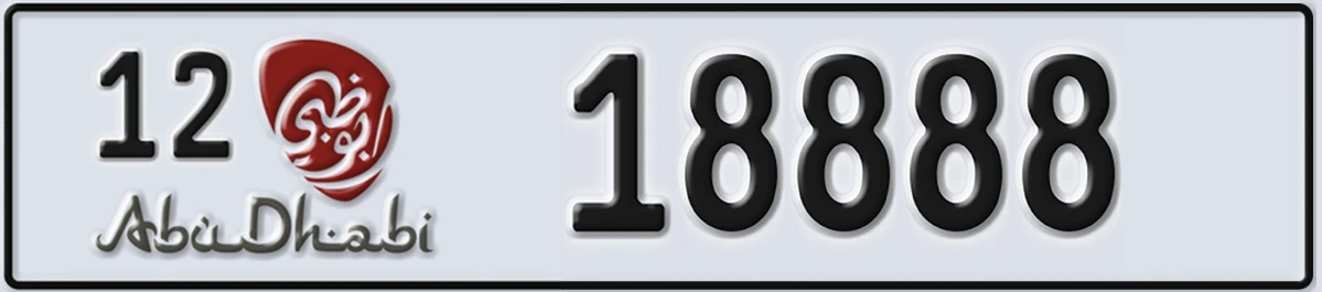 UAE License Plate Abu Dhabi 12 18888