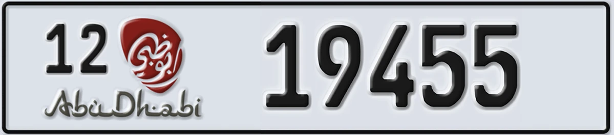 UAE License Plate Abu Dhabi 12 19455