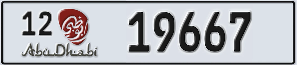 UAE License Plate Abu Dhabi 12 19667