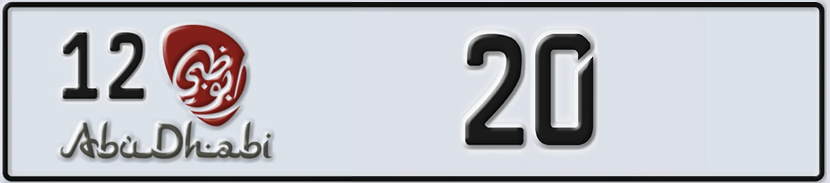 UAE License Plate Abu Dhabi 12 20