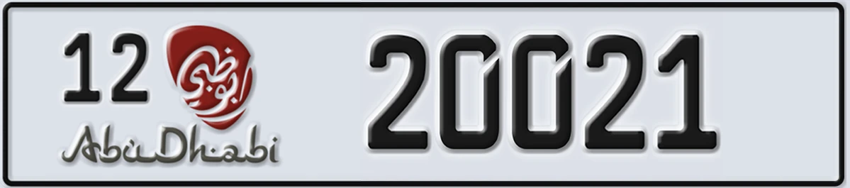 UAE License Plate Abu Dhabi 12 20021