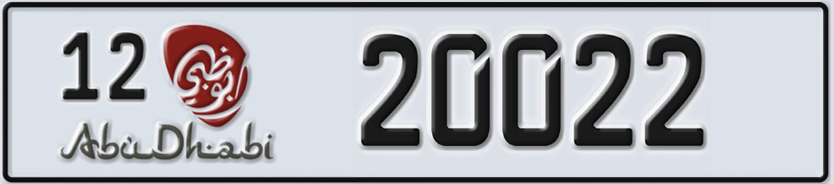 UAE License Plate Abu Dhabi 12 20022