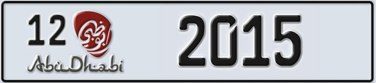 UAE License Plate Abu Dhabi 12 2015
