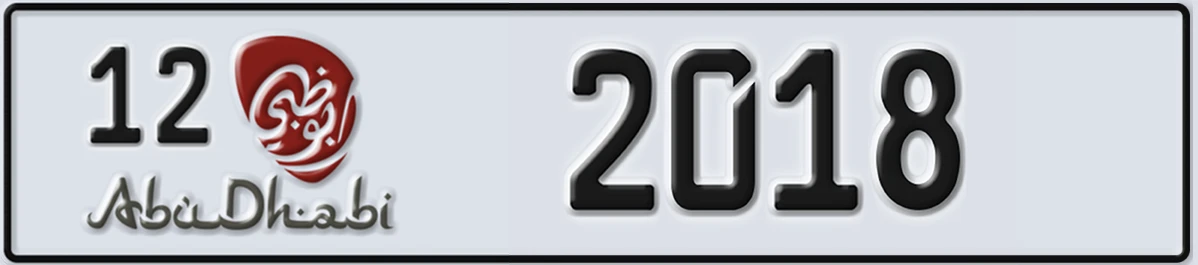 UAE License Plate Abu Dhabi 12 2018