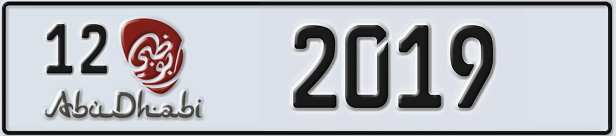 UAE License Plate Abu Dhabi 12 2019