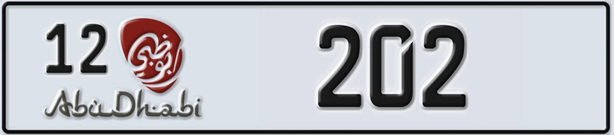 UAE License Plate Abu Dhabi 12 202